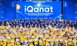 Стартует олимпиада IQanat